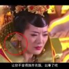 澳门开奖直播在线观看70期