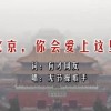 免费的word文档软件怎么下载到电脑